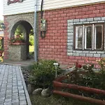 відпочинок у пронів *