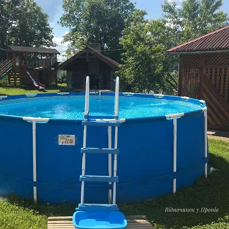 відпочинок у пронів Pensionat Slavske