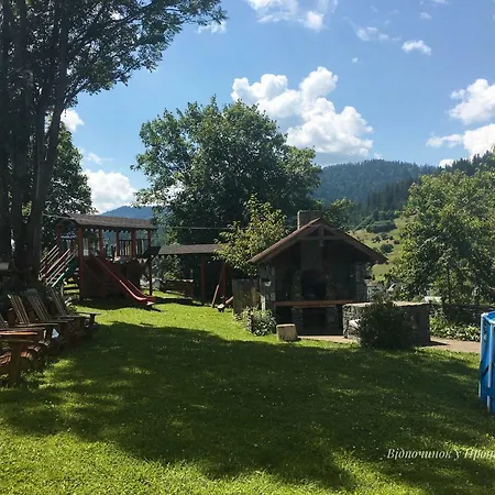 відпочинок у пронів