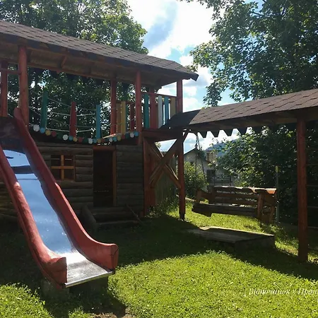 відпочинок у пронів